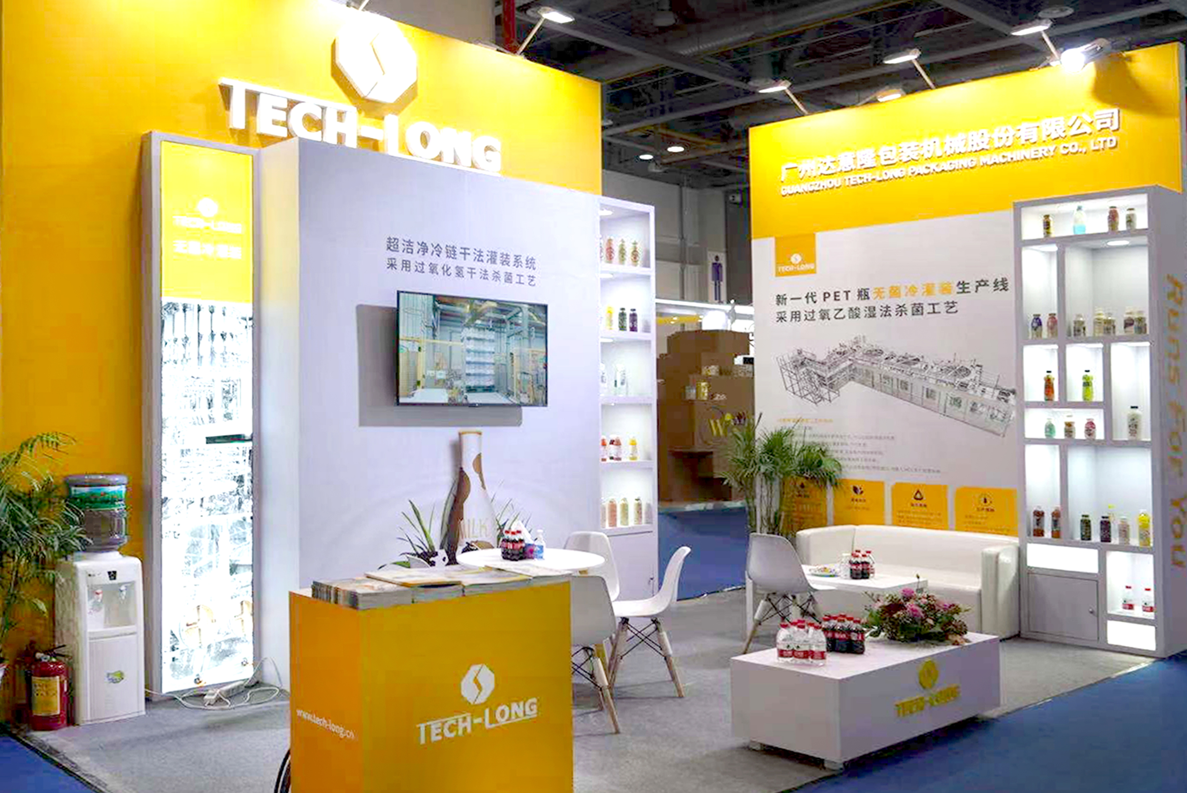 直擊FBIF｜一睹達意隆展示企業(yè)風采！