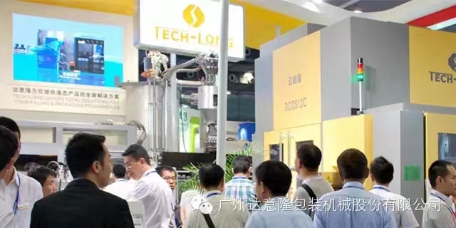 揚(yáng)帆起航，共襄盛宴  --達(dá)意隆全線出擊drinktec 2013